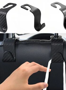 1/2Pcs Car Interior Accessories Handbag Clothes Bracket Carb