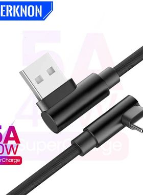 90 Degree USB Cable 0.25m 1m 2m 3m Type C Quick Charge Line USB For iPhone 14 13 12 11 10 8 Oneplus5