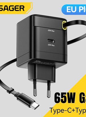 65W GaN Charger with Retractable Cable PD Quick Charging for