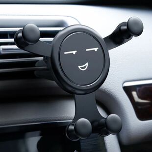 Gravity Car Phone Holder Air Vent Clip Smile Face Mount Mobi