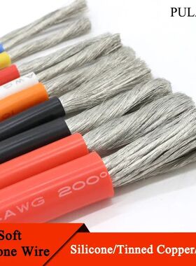 1M/5M Heat-resistant cable 30 28 26 24 22 20 18 16 15 14 13 12 10 AWG Ultra Soft Silicone Wire High