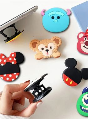 Cartoons And Minnie Style Male Female Universal Folding Repl