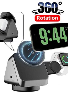 3In1 Magnetic Wireless Charger Stand For iPhone 12 13 14 15