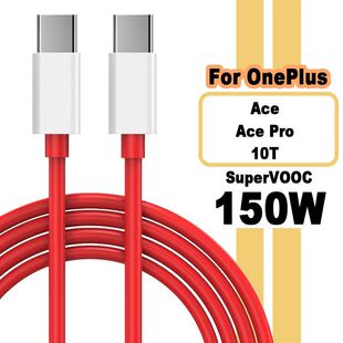 150W SUPERVOOC Quick Charger Cable USB Type C 8A For Oneplus Ace 2 Pro 10R 10T