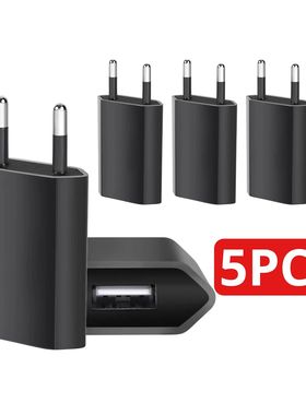 1-5Pcs Mini Black Universal 5W EU Plug Travel USB Wall Charger 5V/1A Rapid Charging For iPhone Samsu