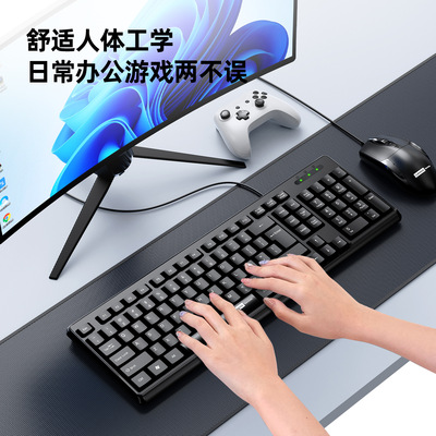 Pw11 Wired Usb Business Office Keyboard And Mouse Set Deskto
