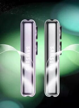 Middle Hinge Hydrogel Film For Samsung Galaxy Z Fold 5 Z Flip 5 4 3 Anti-Scratch Protector Film Z Fo