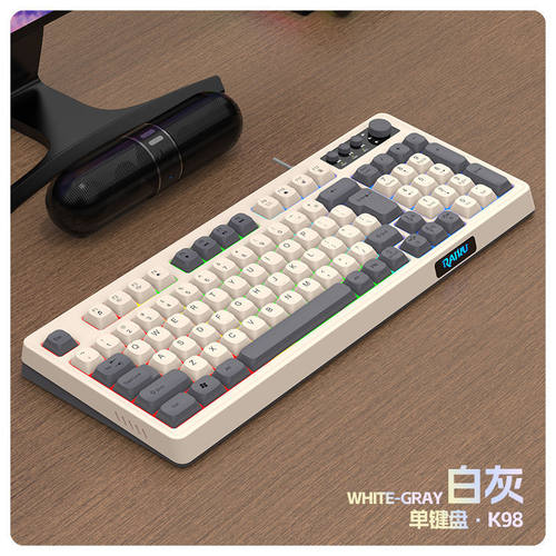 Mute Mechanical Feel Game Electronic Sports Usb Desktop Comp