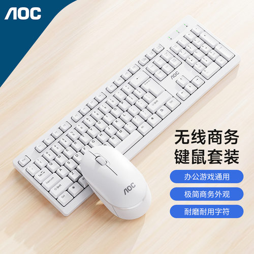 Km210 Wireless Keyboard And Mouse Set Desktop Home Computer