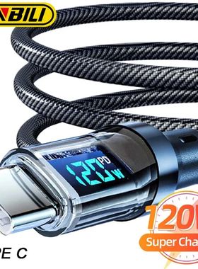 120W USB C Cable Super Quick Charging Type C Digital Display