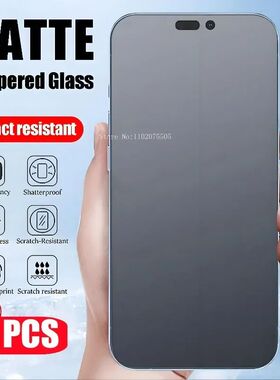 2Pcs Matte Screen Protector For iPhone 16 15 13 12 Pro Max 12 13 Mini 14 11 Pro Tempered Glass For i