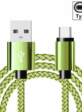 USB Type C Cable Nylon Braided 1M 2M 3M USB C Cable Data Sync Quick Charging USB C Cable For Samsung