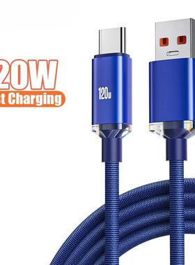 120W 6A Quick Charging Charger Cable Usb Type C Cable for iPhone 15 16 Pro Max Huawei Honor Mobile P