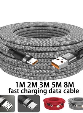 6A USB TYPE C/Micro USB Quick Charge Cable 3m 5 Meters USB C Android Extend Charging Cable for Huawe