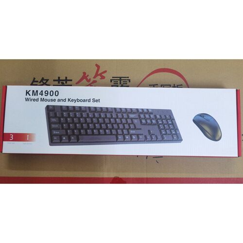 Neutral K4900 Keyboard And Mouse Wired Set Computer Universa
