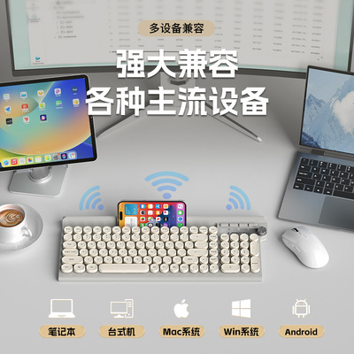 Lt500 Wireless Bluetooth Keyboard And Mouse Set Office Gamin