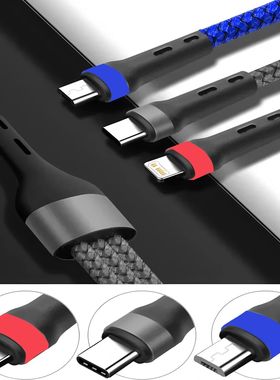 6In1 Multiple Charging Cable USB A C to 3In2 Charging Cord For iPhone 16 15 14 13 Max For Samsung Ty