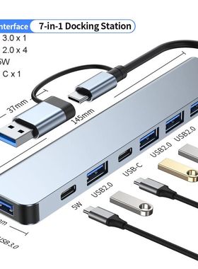 USB C Hub USB Hub 3.0 Aluminum 7In1 USB Extender USB Splitte