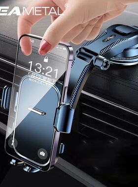 Car Dashboard Phone Bracket Universal Auto Cellphone Stand F