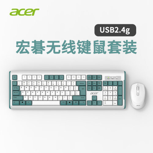 Keyboard Color Matching Wireless Keyboard And Mouse 104 Keys