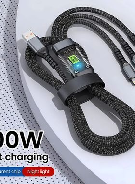 3-in-1 USB 100W 6A Quick Charger Cable Car USB To Type-C Micro LIGHTNING Cable For iPhone 16 15 14 1