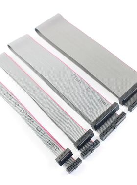 5pcs 0.635mm Pitch 6/8/10/12/14/16/20/24/26/30/34/40/50 Pin Wire Gray Flat Ribbon Cable 10CM 20CM 30