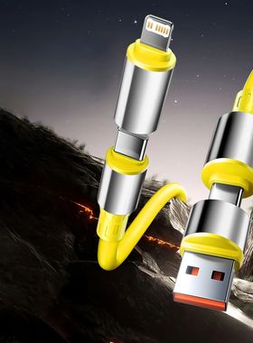 4In1 240W Quick Charging Cable for iPhone15 16 17 Android USB Type C Charger Cable Multi Port Multip