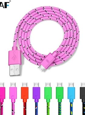 Micro USB Cable 1m 2m 3m Nylon Braided Quick Charging Cable For Samsung S7 LG Huawei Tablet Android