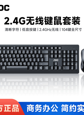 Km210 Wireless Mouse And Keyboard Combo Silent Waterproof En