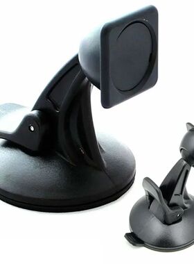 Car Windscreen Suction Cup Holder Mount For Tomtom GO 520 53