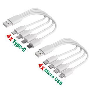 20cm Short USB Multi Charging Cable 4In1 Multiple Type C / M