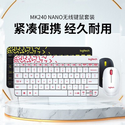 Mk240nano Wireless Keyboard And Mouse Set Office Dedicated T