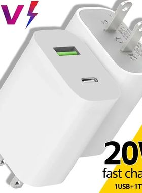 5V USB C Wall Charger Block 20W Dual Port PD Power Type C Charging Plug For iPhone iPad Samsung Gala