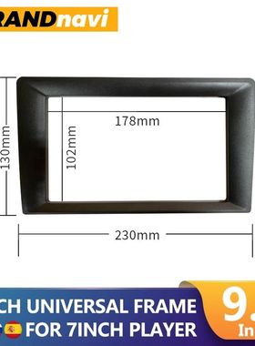 9 inch 10 inch to 7 inch Car Frame 2din Android Center Conso