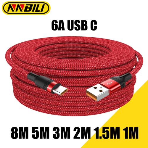 Type C Cable 5A Super Quick Charge Cable 3m 5m 8m Universal USB C Extend Data Cable For iphone15 Sam