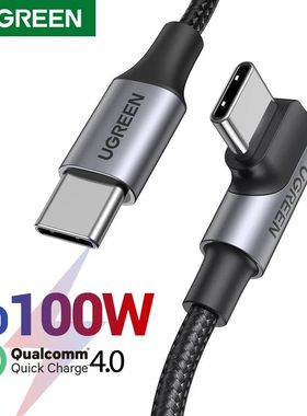 PD 100W USB C to USB C Charging Cable for Samsung S10 S20 MacBook Pro iPad Quick Charger 4.0 PD Quic
