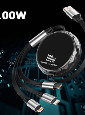 Retractable 100W 3In1 Multi Type C Charger Cable USB to Micro USB C Super Quick Charging Cord for iP