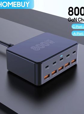 800W USB C GaN Charger 100W PD3.0 PPS QC3.0 Multiport Quick