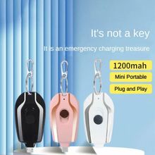 1500mAh Portable Mini Power Bank Keychain Emergency Charger Smartphone portable power station ﻿