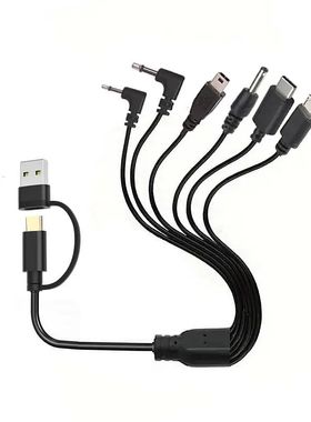 6In1 Multi Charging Cable USB C to Type-C Micro USB Mini USB Charging Cord DC 3.5mm 3.5mm for Phones