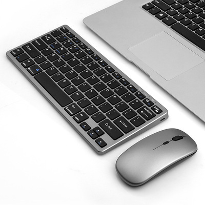 Dual-mode Wireless Keyboard And Mouse Set Bluetooth Keyboard