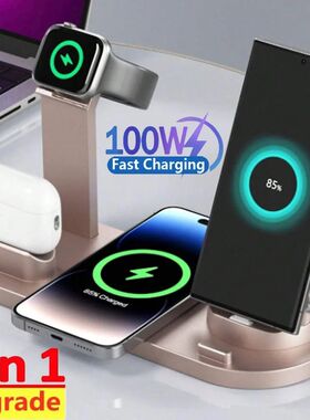 7In1 Wireless Charger Stand Pad For iPhone 15 14 13 12 11 X