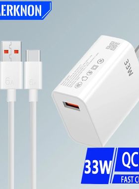 USB Charger 33W Quick Charging EU/US Plug Wall Charger 6A Type C Cable For Redmi K30 K40 iPhone Quic