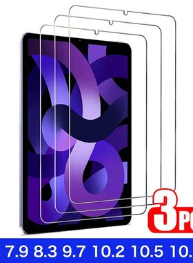 Screen Protector Tempered Glass FiLm For Apple iPad 10 9 8 7 Air 5 4 3 Mini 6 5 4 Pro 12.9 11 10.9 1
