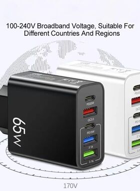 5 port EU Standard USB for All Phone Travel Portable Mobile Plug Charger Power Adapter Universal