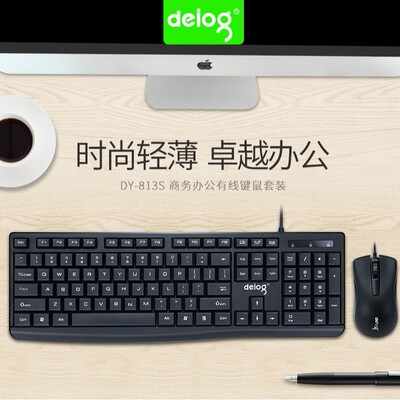 Dy-813s Keyboard And Mouse Set Gaming Optical Internet Cafe