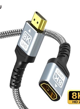 FSU 8K HDMI-compatible Extender cable,Male to Female Adapter,4K@120Hz 8K@60Hz 2.1 48Gbps,Compatible