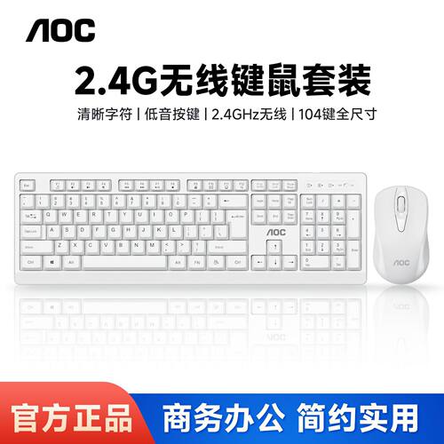 Km210 Wireless Mouse Keyboard Set Mute Waterproof Home Compu