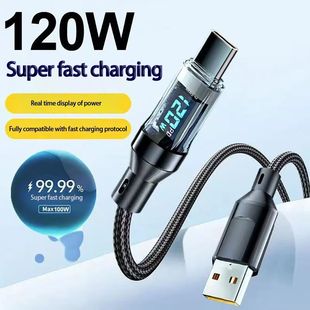 120W USB to Type C Cable Phone Super Quick Charging Cable With LED Display 100W Type-C To Type-C Dat