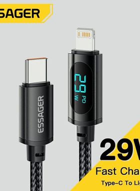 USB Type C Cable For iPhone 14 13 12 11 Pro Max XS Xr PD 29W Quick Charge Charger Lightning Wire Cor